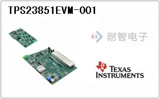 TPS23851EVM-001