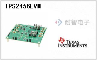 TPS2456EVM