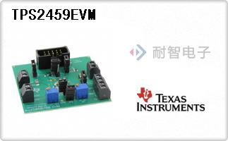 TPS2459EVM