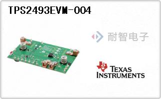 TPS2493EVM-004