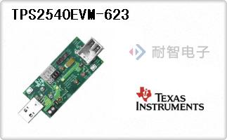 TPS2540EVM-623