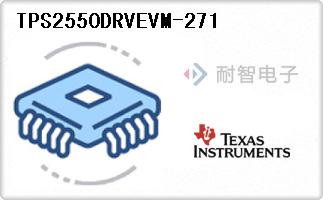 TPS2550DRVEVM-271