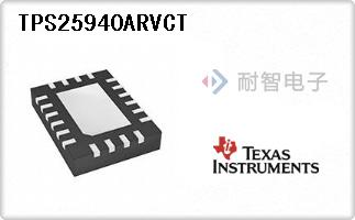 TPS25940ARVCT