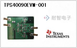 TPS40090EVM-001