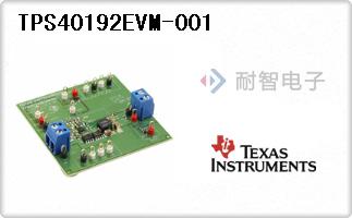 TPS40192EVM-001