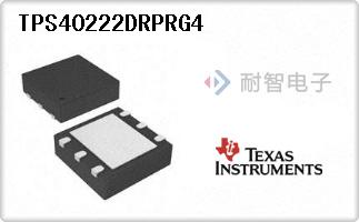 TPS40222DRPRG4代理
