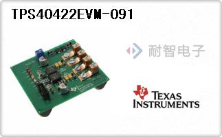 TPS40422EVM-091