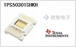 TPS50301SHKH