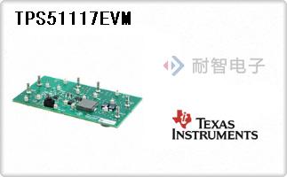 TPS51117EVM