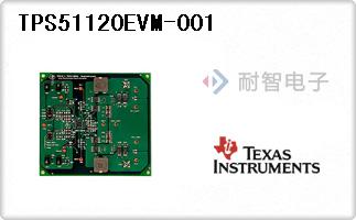 TPS51120EVM-001