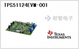 TPS51124EVM-001