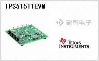 TPS51511EVM