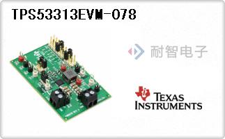 TPS53313EVM-078