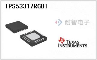 TPS53317RGBT