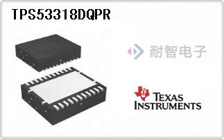 TPS53318DQPR