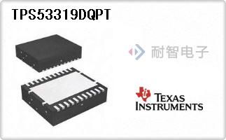 TPS53319DQPT