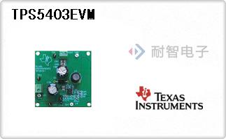 TPS5403EVM