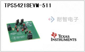 TPS54218EVM-511