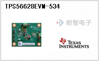 TPS56628EVM-534