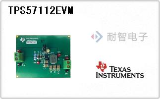 TPS57112EVM