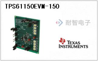 TPS61150EVM-150