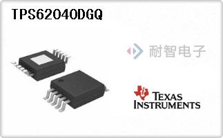 TPS62040DGQ