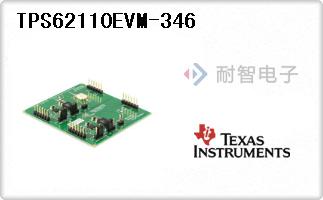 TPS62110EVM-346