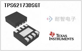 TPS62173DSGT