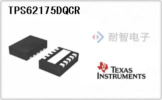 TPS62175DQCR