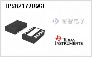 TPS62177DQCT