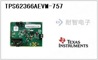 TPS62366AEVM-757