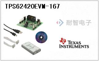 TPS62420EVM-167