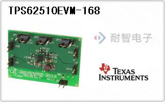 TPS62510EVM-168