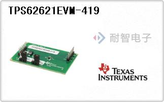 TPS62621EVM-419