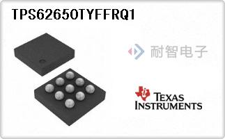 TPS62650TYFFRQ1