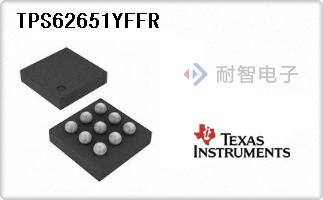 TPS62651YFFR