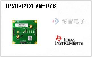 TPS62692EVM-076