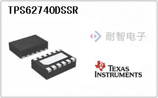 TPS62740DSSR