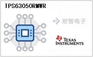 TPS63050RMWR