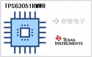 TPS63051RMWR