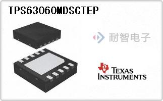 TPS63060MDSCTEP