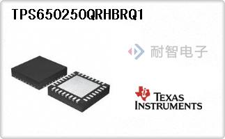 TPS650250QRHBRQ1