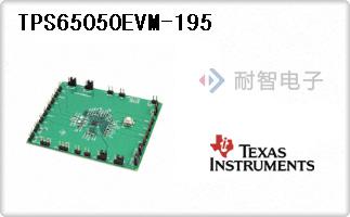 TPS65050EVM-195