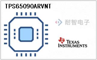 TPS65090ARVNT