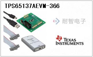 TPS65137AEVM-366