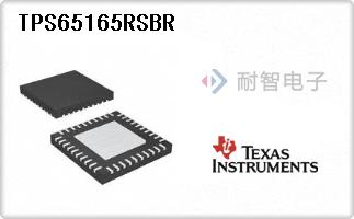 TPS65165RSBR