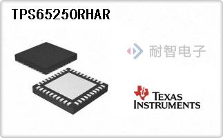 TPS65250RHAR