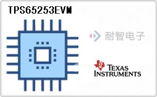 TPS65253EVM