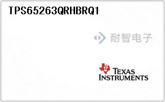 TPS65263QRHBRQ1