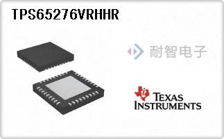 TPS65276VRHHR